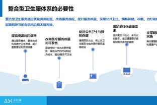 半岛电竞官方网站下载